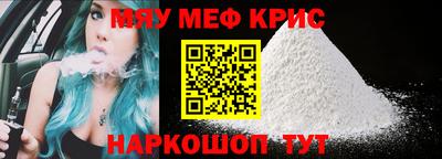 хмурый Ярцево