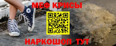 хмурый Ярцево