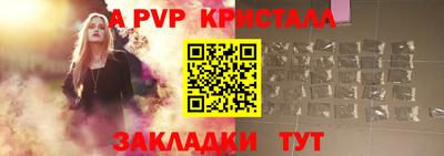 хмурый Ярцево