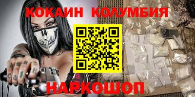 прущая мука Ярославль