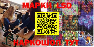 прущая мука Ярославль