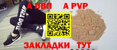 хмурый Ярцево