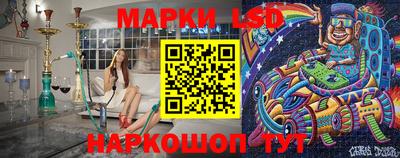 прущая мука Ярославль
