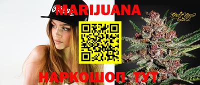 прущая мука Ярославль