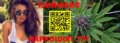 хмурый Ярцево