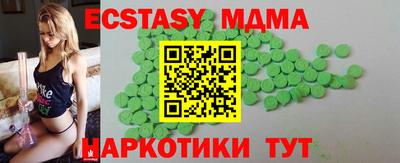 хмурый Ярцево