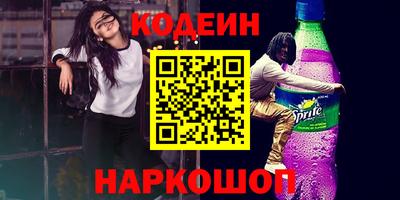 прущая мука Ярославль