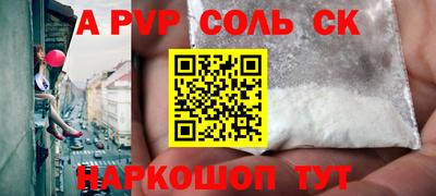 хмурый Ярцево