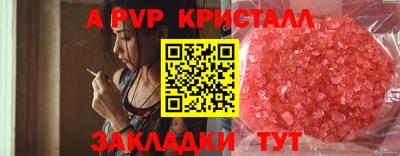 хмурый Ярцево