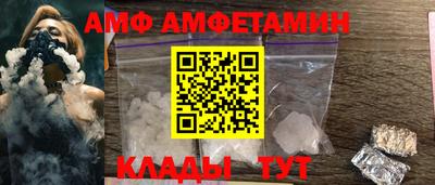 прущая мука Ярославль