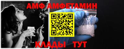 хмурый Ярцево
