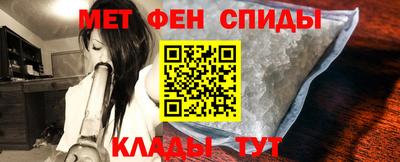 прущая мука Ярославль