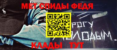 хмурый Ярцево