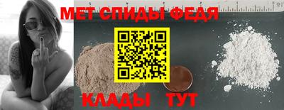 прущая мука Ярославль