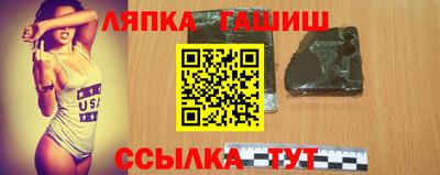 прущая мука Ярославль