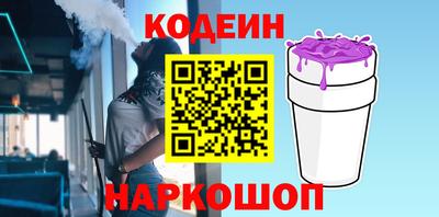 хмурый Ярцево