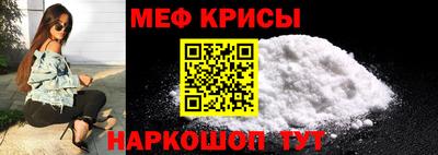 хмурый Ярцево