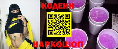 прущая мука Ярославль