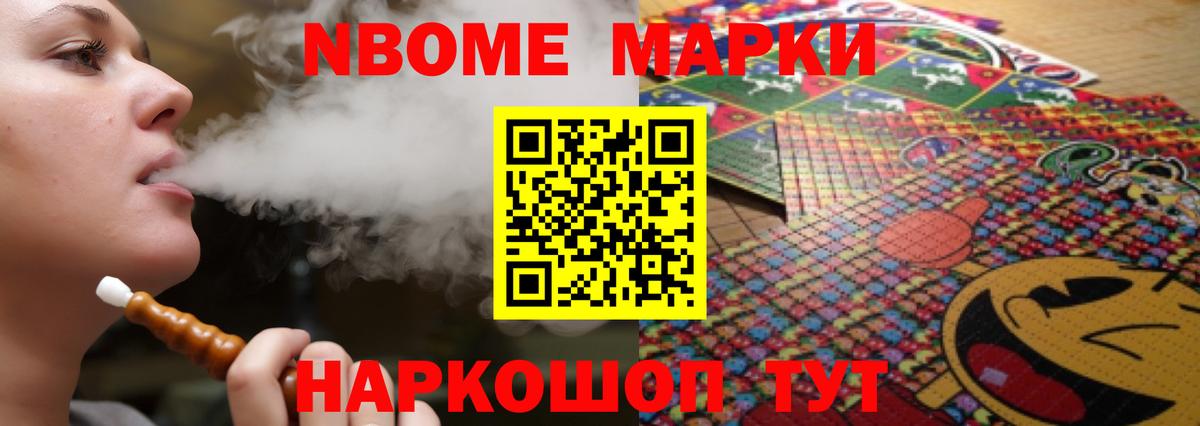 LSD-25 экстази ecstasy Баксан