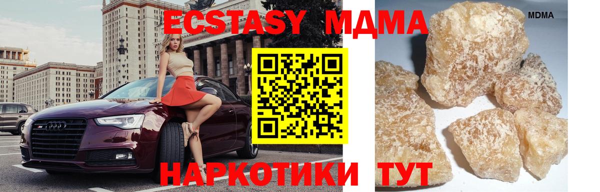Марихуана Баксан